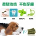 Mai răng chó Fudi dính răng rõ ràng sức khỏe 11g * 10 chó con trưởng thành chó ăn vặt làm sạch răng xương Teddy trừ hôi miệng - Đồ ăn vặt cho chó cám cho chó Đồ ăn vặt cho chó