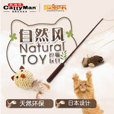 Игрушка для кошек Кайди