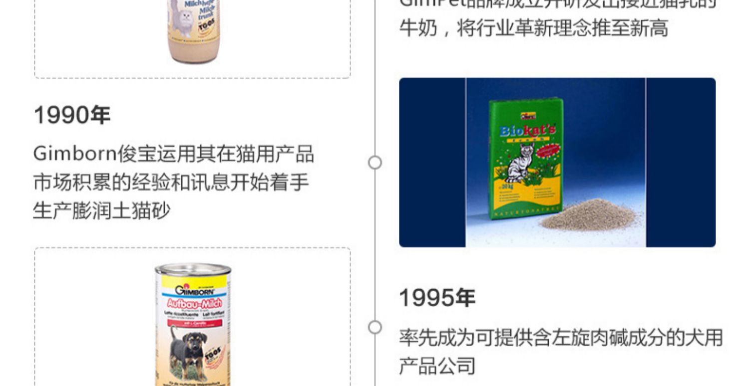 Đức Jun Bao Cheese Xinyu 40g snack phô mai ngon bóng phô mai bổ sung kem dinh dưỡng - Đồ ăn nhẹ cho mèo 	đồ ăn vặt cho chó mèo