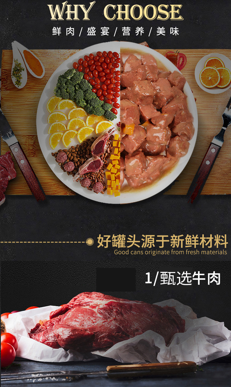 Thú cưng nghịch ngợm chó đóng hộp chó ăn nhẹ chó con chó ăn thức ăn cho chó thức ăn cho chó con 1 tháng tuổi