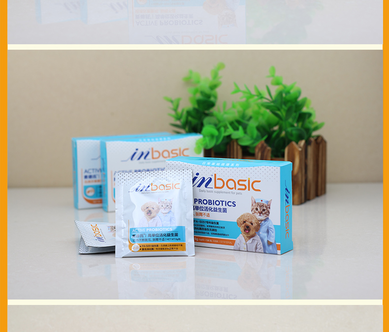Chó và mèo của Med sử dụng men vi sinh để điều chỉnh bột men vi sinh đường tiêu hóa để ngăn ngừa chó con và tiêu chảy - Cat / Dog Health bổ sung Mua sữa cho mèo con ở đầu