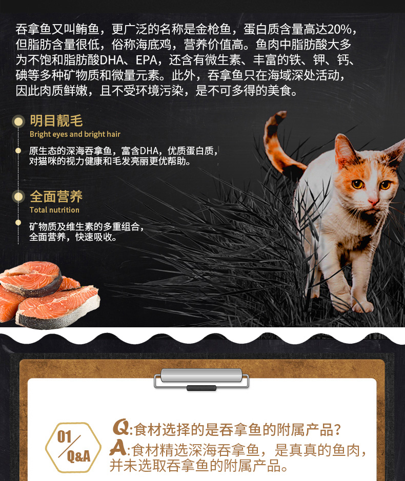 Mèo đóng hộp McFady nhập khẩu mèo đóng hộp 170 gam * 24 kitten mèo snack mèo ẩm thực hộp đặc biệt cung cấp tăng đột biến Hạt cho mèo trưởng thành