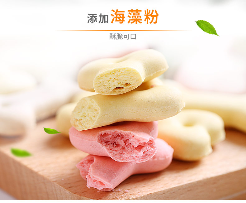 Jin Duole bánh quy chó Luss khử mùi bánh quy 450g chó ăn vặt chó con trưởng thành đào tạo thưởng làm đẹp tóc trừ hôi miệng - Đồ ăn vặt cho chó thức ăn vặt cho chó	