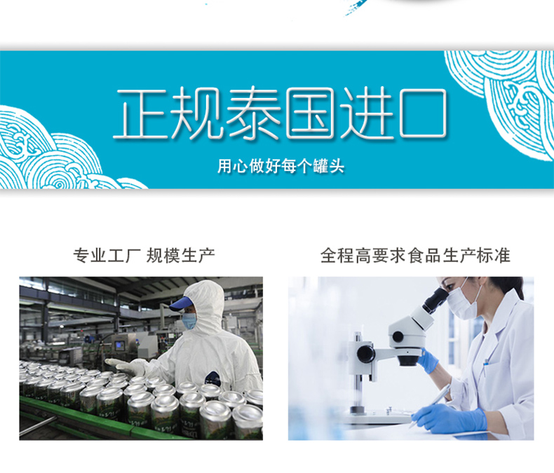 Jin Duole Mèo Rừng Mèo Đóng Hộp Thái Lan Nhập Khẩu Thịt Trắng Mèo Jar 85 gam * 6 Lon vào Mèo Ướt Thực Phẩm Đồ Ăn Nhẹ Mèo thức ăn cho mèo gần đây