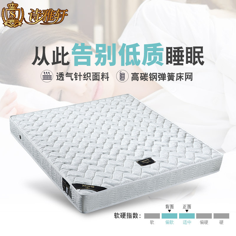 ʫ������ʽ���������׼Ҿ�06+��ͷ��