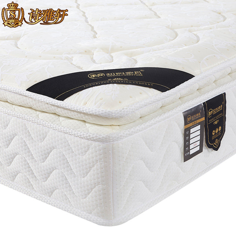 ʫ�����Ҿ�ϯ��˼̩������Ȼ�齺����RJCD