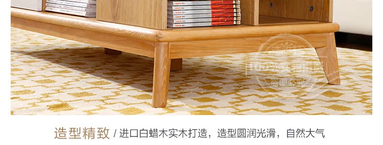 Shi Ya Xuân Bắc Âu tủ tv gỗ bàn cà phê kết hợp bộ đồ nội thất phòng khách tủ bàn trà BO101