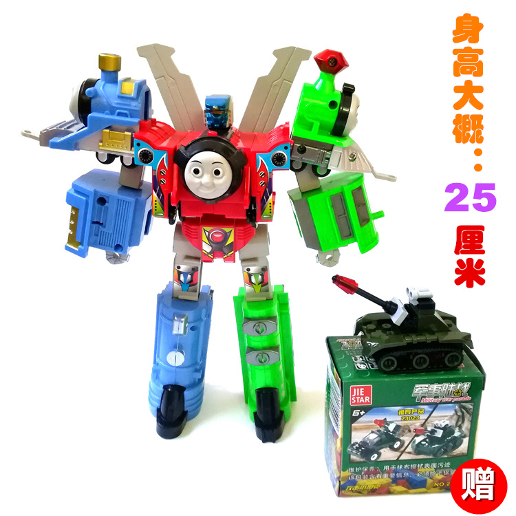 Tobao train transformation car three-in-one small train transformation fit robot toy Transformers Autobot