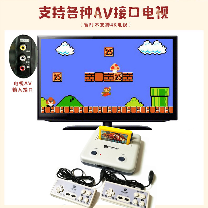 Cassidy old-fashioned card video game máy tăng gấp đôi nhà FC trò chơi màu đỏ và trắng máy 8-bit thẻ máy Contra tay game bluetooth