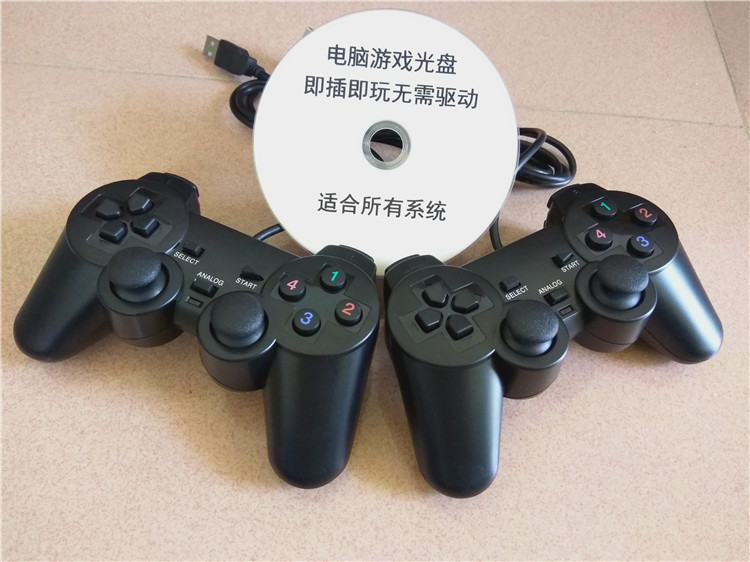Máy tính xách tay điều khiển trò chơi PC USB đôi màu đỏ và trắng máy arcade FC trò chơi đơn CD - Người điều khiển trò chơi tay cầm chơi liên quân