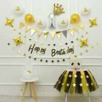 Happy birthday layout baby childrens theme party balloon package banner pull flag background wall decorations