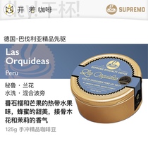 German SUPREMO Orchid Peru Wash Bourbon Hand Punching Fine Coffee Beans