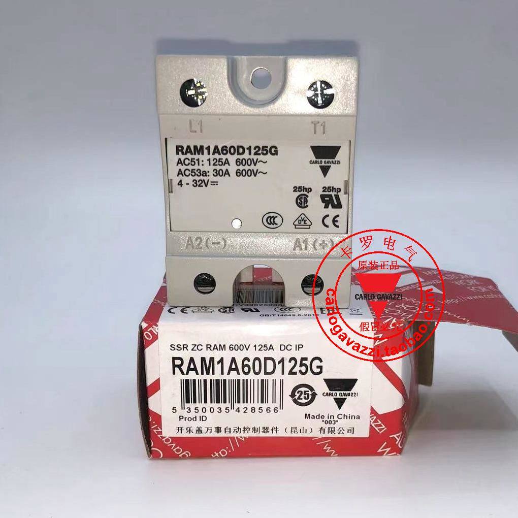 RAM1A60D125G Counterfeit HALE SIGHT REALLE SOLUTION SOLUTION CORPORATION 125A