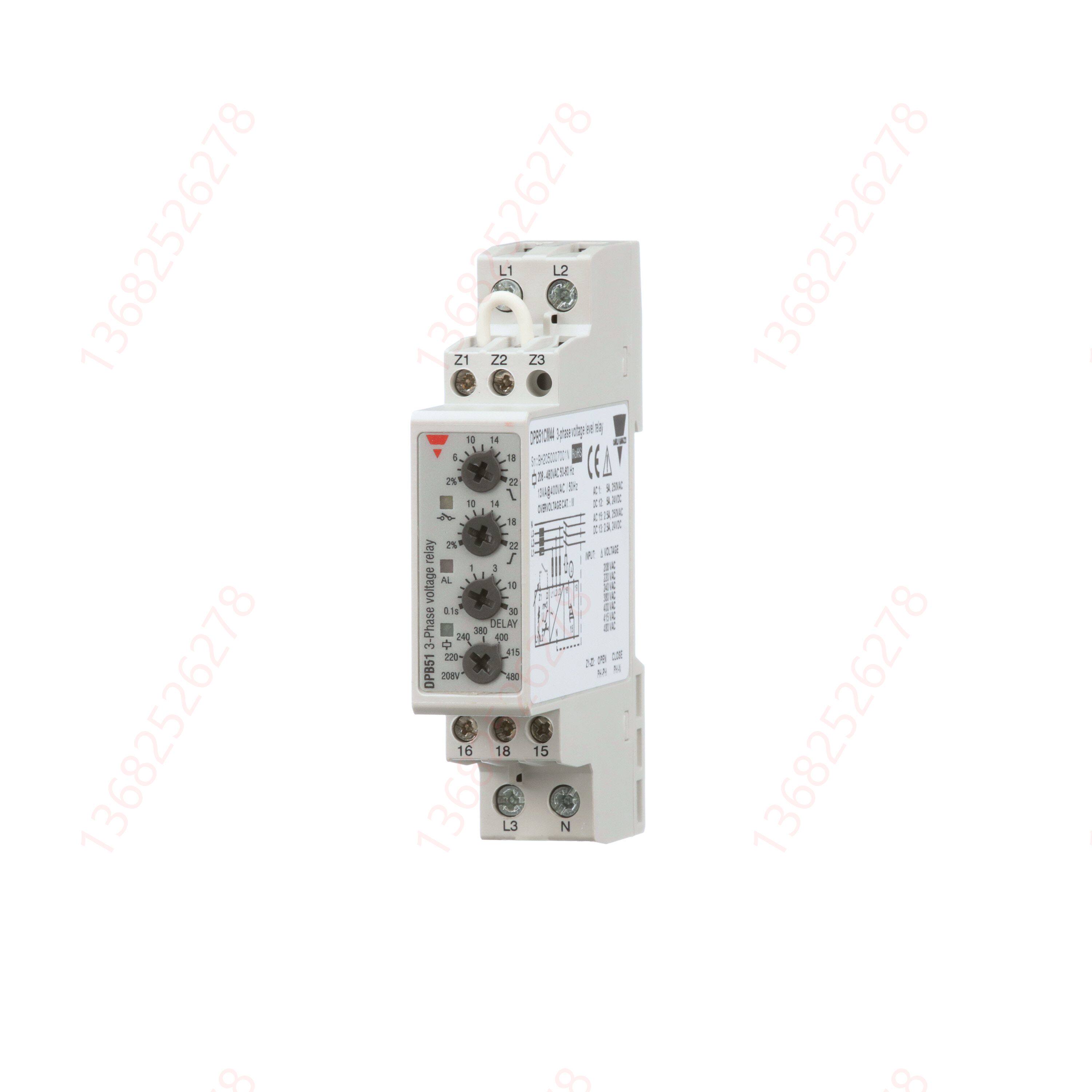 DPB 51 CM44 Swiss Galle Small Three - Phase Unbalanced Phase Protector Relay
