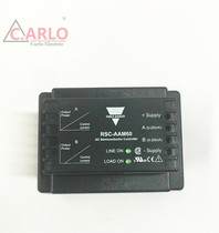 RSC-AAM60 New carlogavazzi Motor controller RSCAAM60