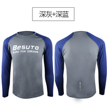 besuto autumn winter stretch abrasive plus velvet long sleeve letter print shirt base shirt men