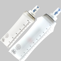 BESUTO running cycling sports extruded silicone soft kettle cross-country running fast suction kettle 300ML500ML