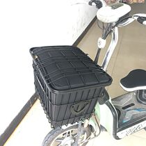 Electric car car basket Car basket Winter helmet Helmet helmet placement basket Weighted waterproof lock basketball basket