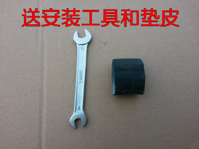 siège enfants pour vélo - Ref 2440348 Image 23