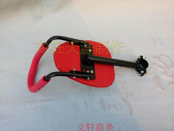 siège enfants pour vélo - Ref 2440351 Image 15