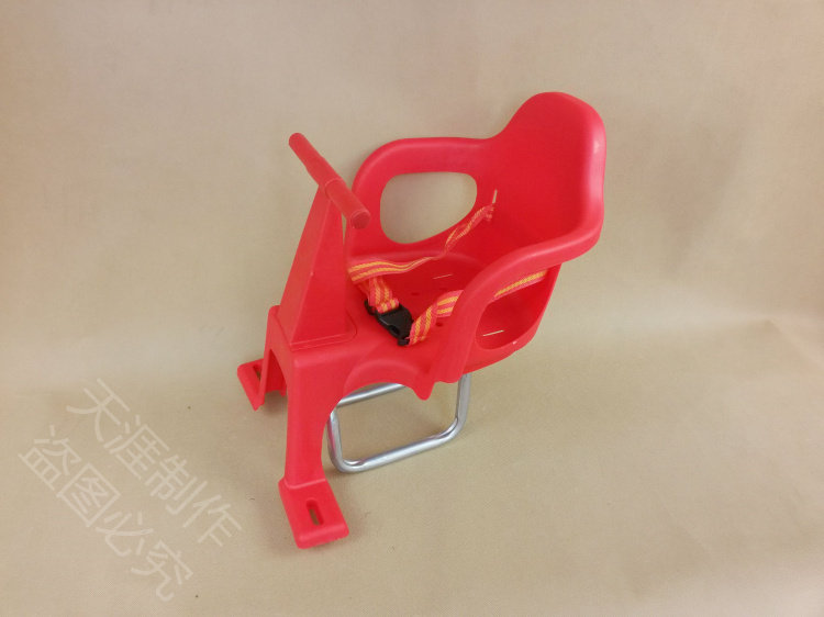 siège enfants pour vélo - Ref 2418778 Image 16