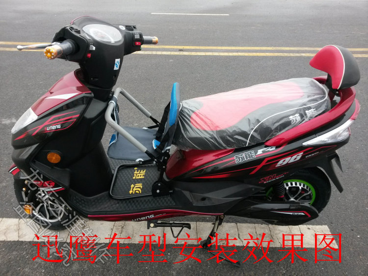 siège enfants pour vélo - Ref 2417112 Image 5