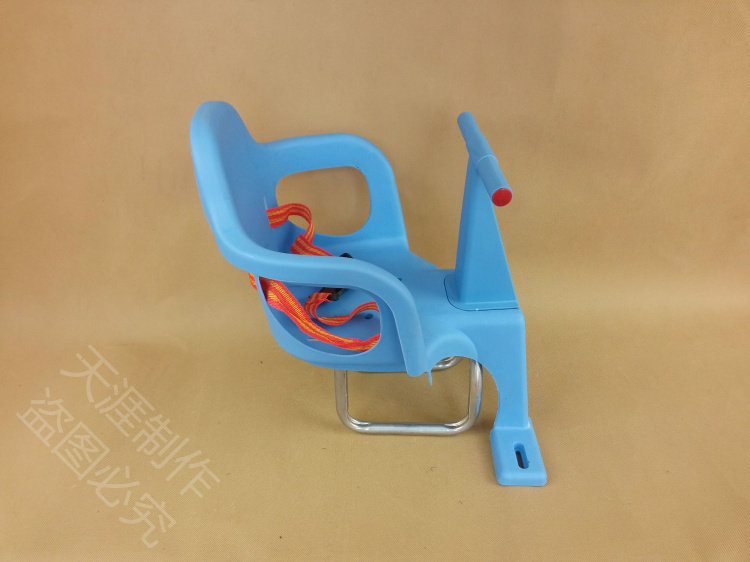 siège enfants pour vélo - Ref 2418778 Image 18