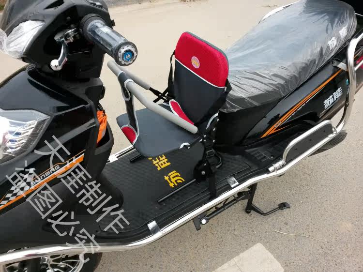 siège enfants pour vélo - Ref 2417112 Image 53