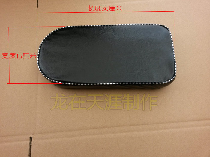 Selle de vélo - Ref 2346130 Image 17