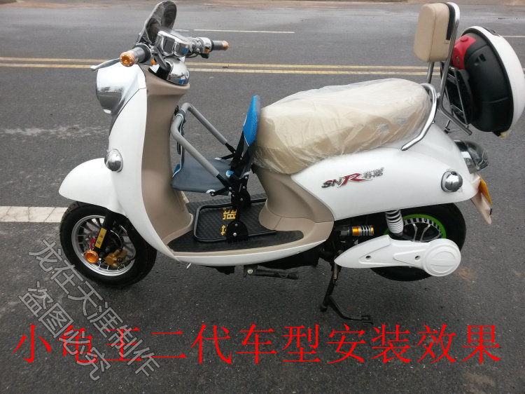 siège enfants pour vélo - Ref 2417112 Image 4