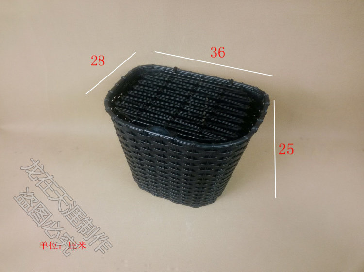 Panier pour vélo en plastique - Ref 2267299 Image 30