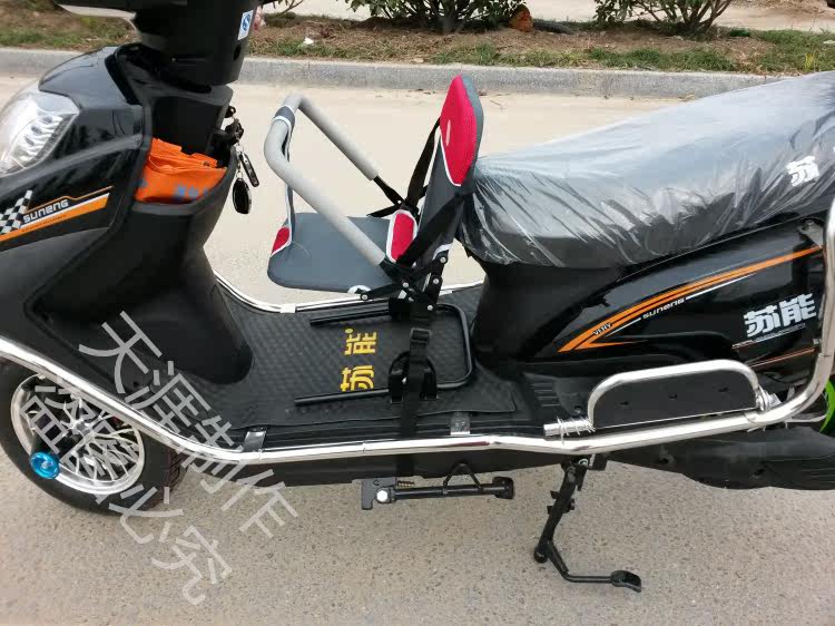 siège enfants pour vélo - Ref 2417112 Image 54