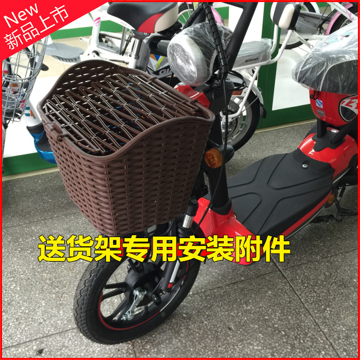 Panier pour vélo - Ref 2257438 Image 35