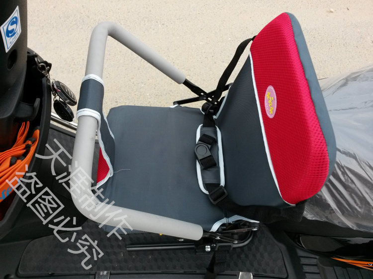 siège enfants pour vélo - Ref 2417112 Image 50