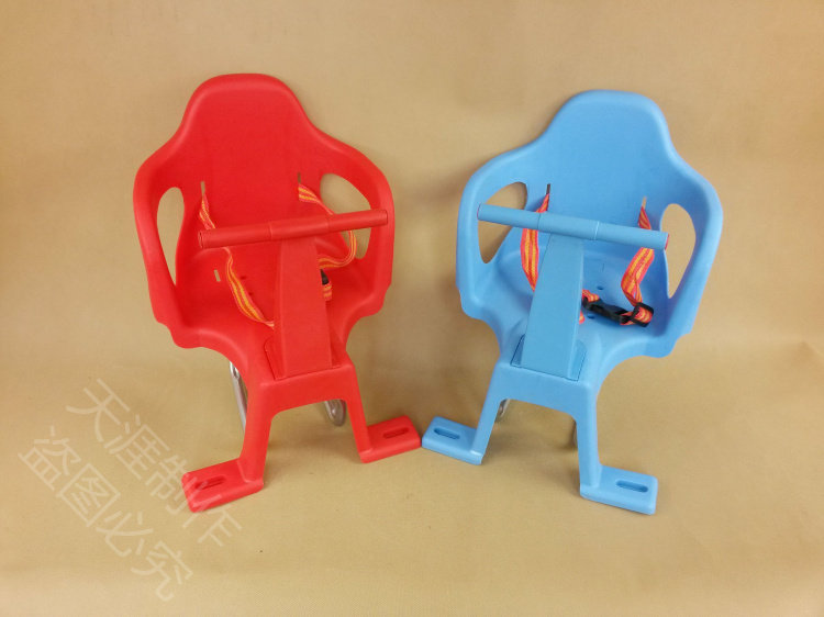 siège enfants pour vélo - Ref 2418778 Image 12