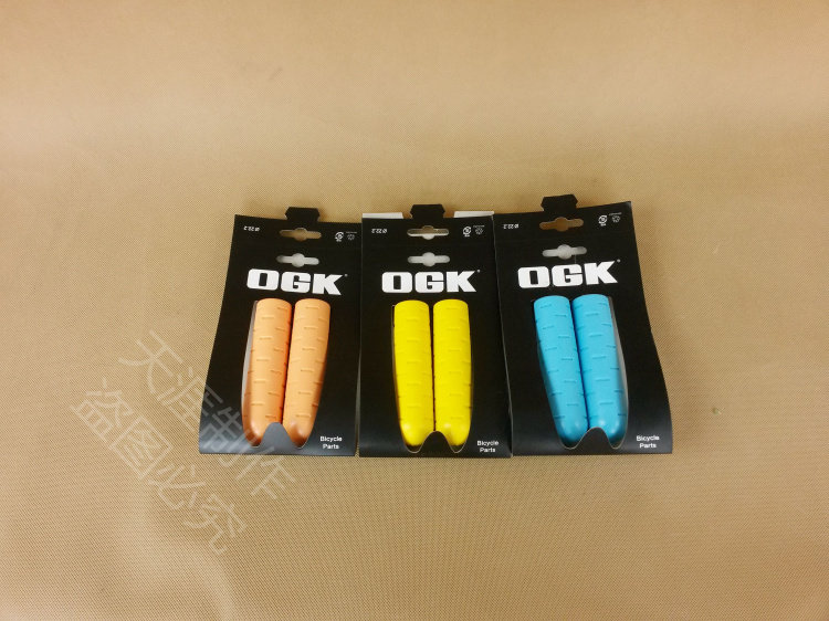 Poignées de vélo - Ref 2344918 Image 10