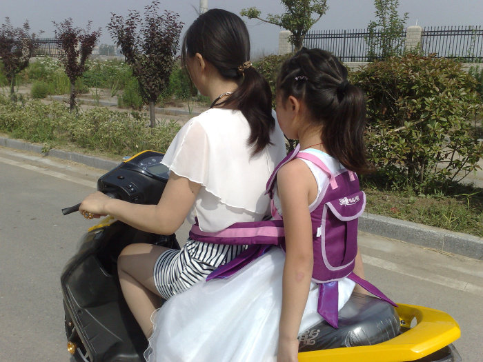 siège enfants pour vélo - Ref 2439013 Image 69