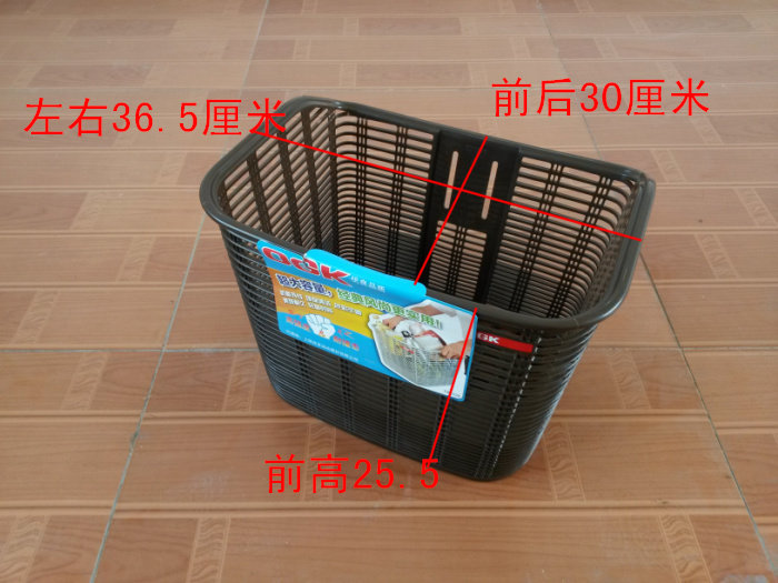 Panier pour vélo - Ref 2260543 Image 40