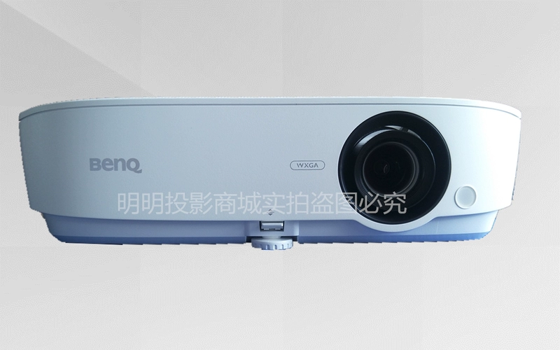 Máy chiếu Benq BenQ MW533 tại nhà HD 1080P máy chiếu văn phòng TV 3D không dây WiFi