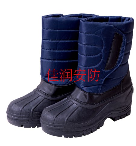 Low temperature resistant boots liquid nitrogen liquid ammonia LNG gas station antifreeze boots cold storage low temperature boots cold boots