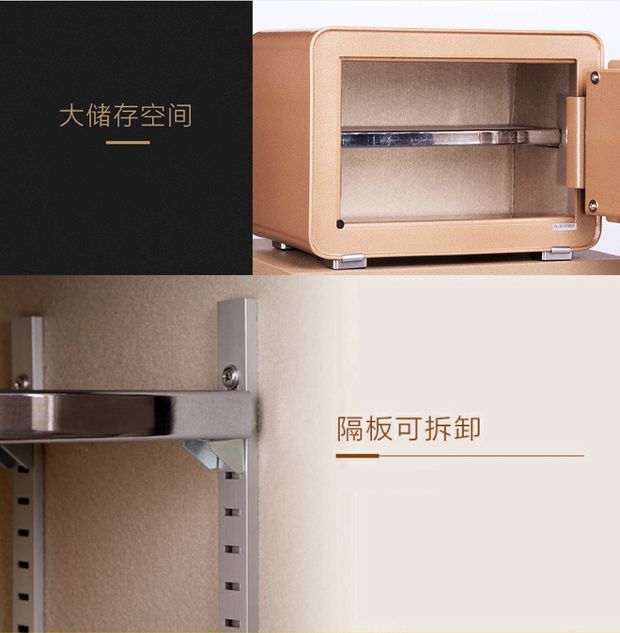 Deli 4082 an toàn văn phòng tại nhà an toàn nhỏ chống trộm mật khẩu hộp ký gửi an toàn vào bàn cạnh giường ngủ - Két an toàn két sắt chính hãng