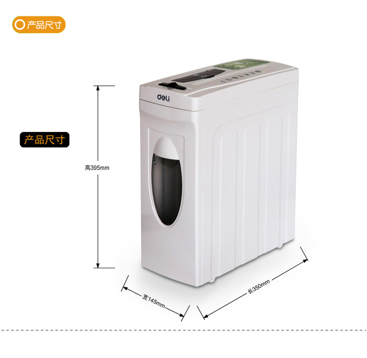 Máy hủy tài liệu điện tử bên trái máy cắt vụn 9923 - Máy hủy tài liệu