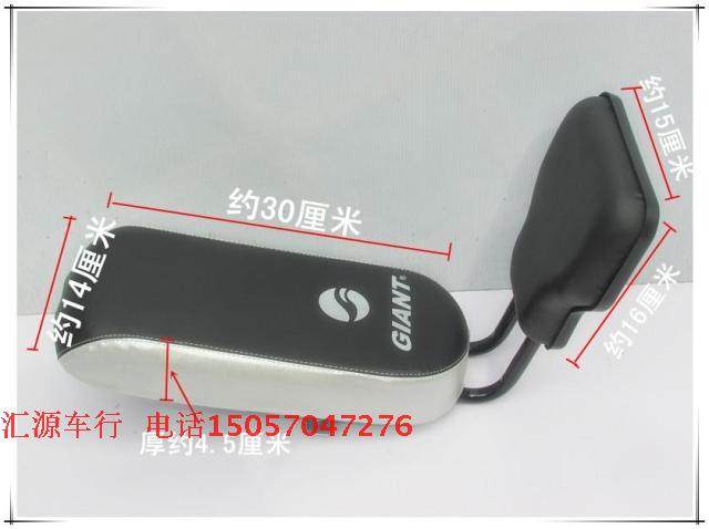 Selle de vélo - Ref 2346180 Image 27