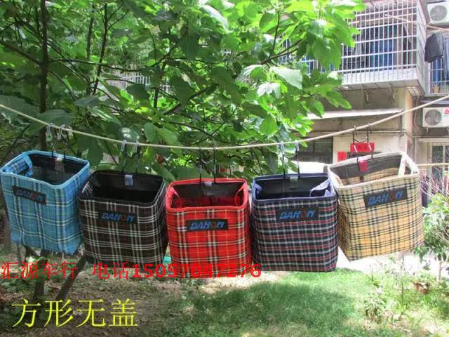 Panier pour vélo en toile - Ref 2260104 Image 11