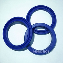 Seals Imported U-shaped reciprocating sealing ring Y-shaped injection molding machine oil seal UHS UN71*80*6 spot