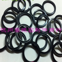 Y2 pneumatic UHS cylinder flush piston UN oil seal Y-2 rubber sealing ring Z8 seal without skeleton Oil Seal