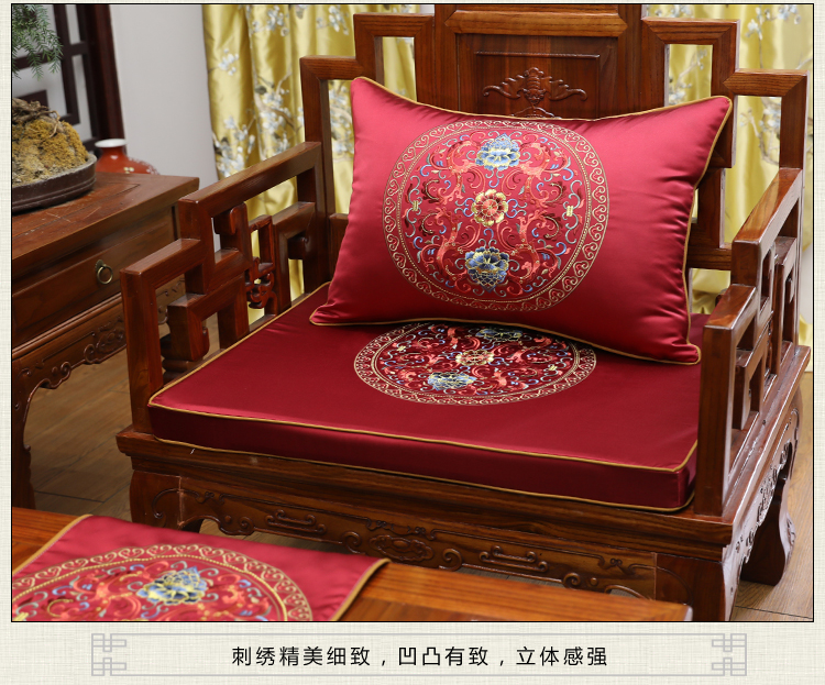 Đệm Trung Quốc đệm gỗ gụ sofa đệm đệm Luohan nệm năm mảnh rắn đồ gỗ nội thất đệm tùy chỉnh đệm lót ghế văn phòng thoáng khí
