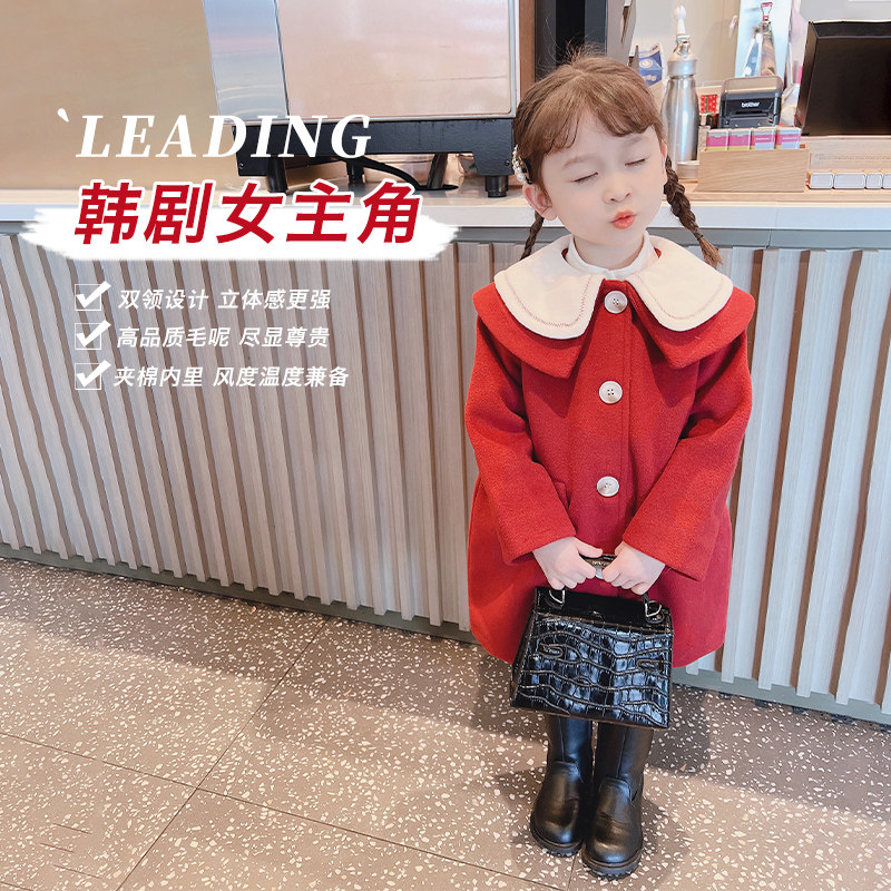 Egg roll mm girl jacket fur for winter dress New Year's red Korean version of the year served with a thickened baby, baby coat