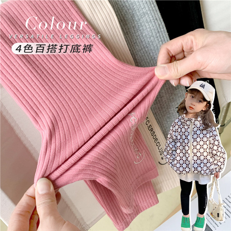 Egg roll mm girl inside lap pants spring autumn style 2022 new spring clothing baby womansend children suit outside wearing striped pants