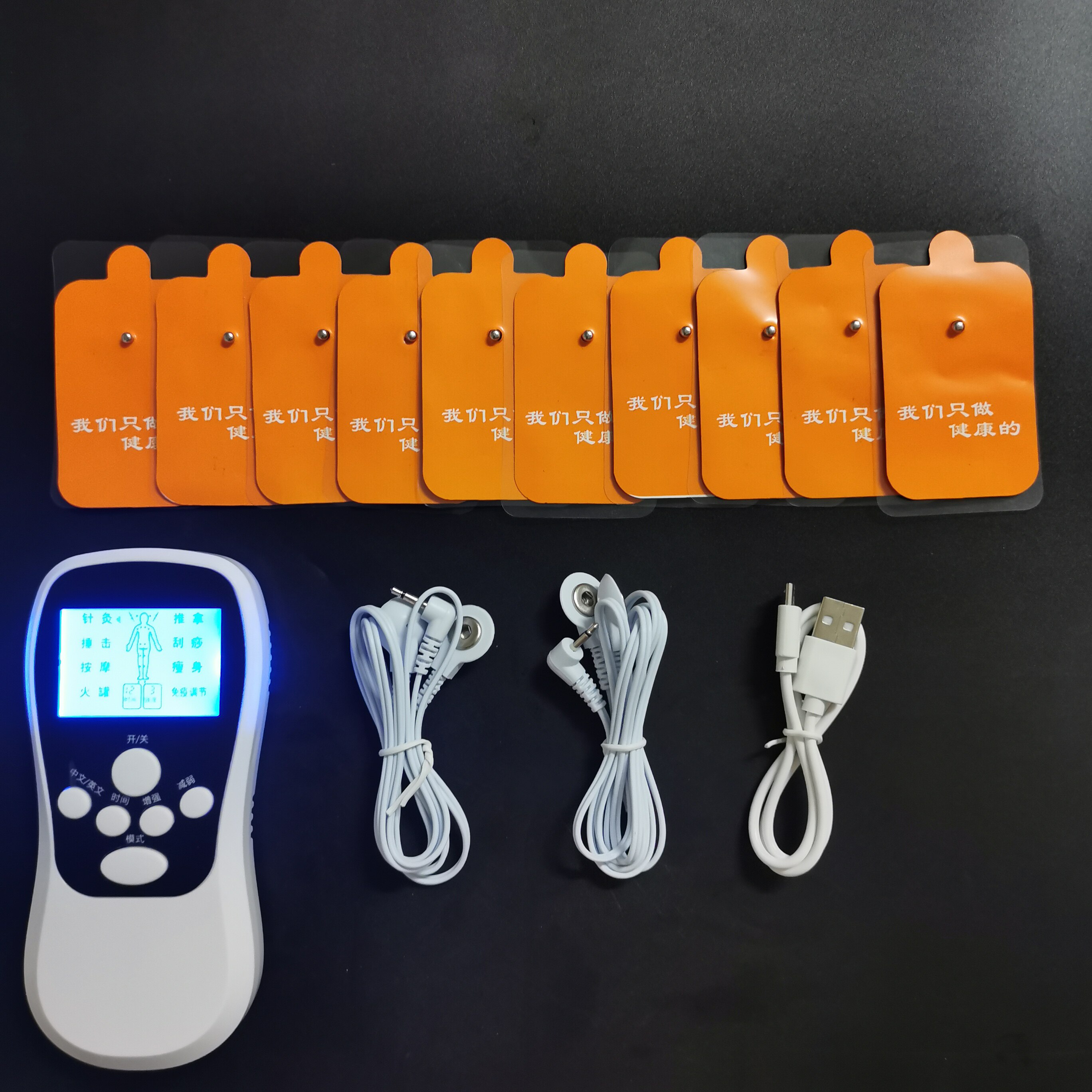 腰椎理疗电疗仪如何选择？2026年家用按摩器新趋势